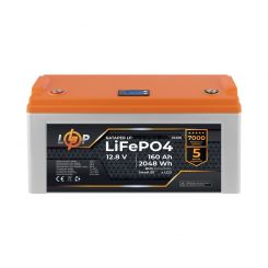 Акумулятор LP LiFePO4 12,8V - 160 Ah (2048Wh) (BMS 200A/100А) пластик LCD Smart BT