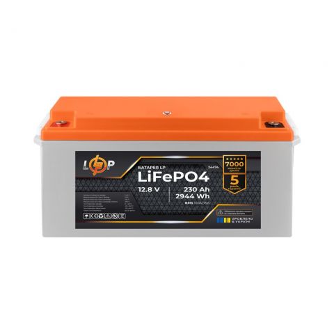 Аккумулятор LP LiFePO4 12,8V - 230 Ah (2944Wh) (BMS 150A/75A) пластик