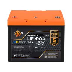 Аккумулятор LP LiFePO4 12,8V - 100 Ah (1280Wh) (BMS 100A/50А) пластик для ИБП