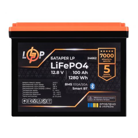 Акумулятор LP LiFePO4 12,8V - 100 Ah (1280Wh) (BMS 100A/50А) пластик Smart BT