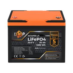 Аккумулятор LP LiFePO4 25,6V - 50 Ah (1280Wh) (BMS 80A/40А) пластик для ИБП