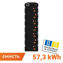 Високовольтний акумулятор LP LiFePO4 Battery HVM 358,4V 160Ah (57344 Wh) BMS 125А метал