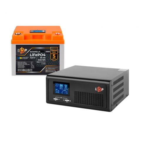 Комплект резервного живлення LP (LogicPower) ДБЖ + літієва (LiFePO4) батарея (UPS B1000+ АКБ LiFePO4 768Wh)