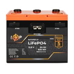 Аккумулятор LP LiFePO4 12,8V - 64 Ah (820Wh) (BMS 80A/40А) пластик 2XT90 4USB стартер