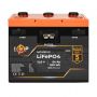 Акумулятор LP LiFePO4 12,8V - 64 Ah (820Wh) (BMS 80A/40А) пластик 2XT90 4USB стартер