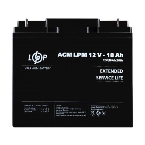 Акция. Аккумулятор AGM LPM 12V - 18 Ah
