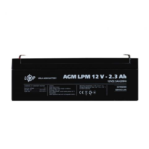 Акция. Аккумулятор AGM LPM 12V - 2.3 Ah