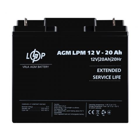 Акция. Аккумулятор AGM LPM 12V - 20 Ah