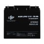 Акция. Аккумулятор AGM LPM 12V - 20 Ah