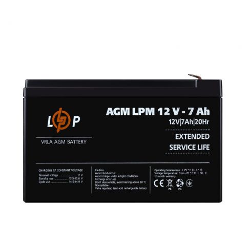 Акция. Аккумулятор AGM LPM 12V - 7 Ah