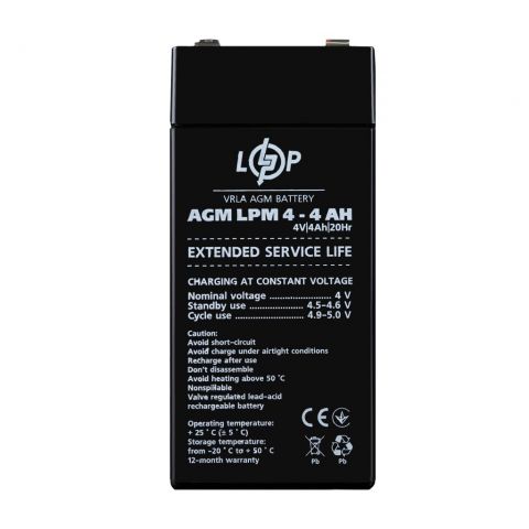 Акция. Аккумулятор AGM LPM 4V - 4 Ah