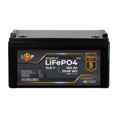 Аккумулятор LP LiFePO4 12,8V - 160 Ah (2048Wh) (BMS 80A/40А) пластик