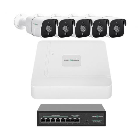 Комплект видеонаблюдения на 5 камер GV-IP-K-W87/05 5MP