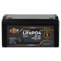 Акумулятор LP LiFePO4 12,8V - 160 Ah (2048Wh) (BMS 150A/75А) пластик