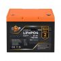 Аккумулятор LP LiFePO4 12,8V - 60 Ah (768Wh) (BMS 50A/25А) пластик для ИБП