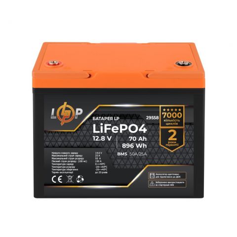 Аккумулятор LP LiFePO4 12,8V - 70 Ah (896Wh) (BMS 50A/25А) пластик