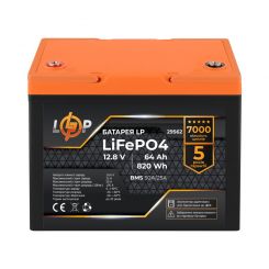 Аккумулятор LP LiFePO4 12,8V - 64 Ah (820Wh) (BMS 50A/25А) пластик для ИБП