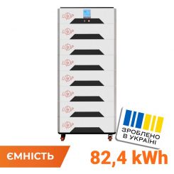 Акумулятор LP LiFePO4 Battery HVM 358.4V 230Ah 82432 Wh BMS 125А метал BOX