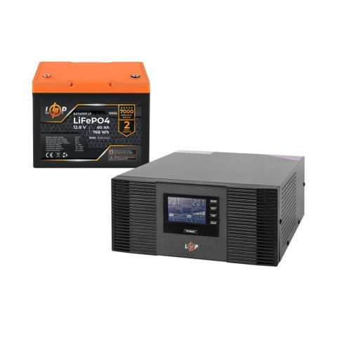 Комплект резервного питания LogicPower B1500 + литиевая (LiFePO4) батарея 768 Wh