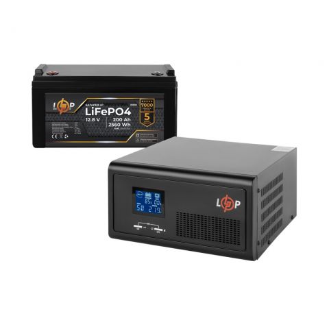 Комплект резервного питания LogicPower B1500 + литиевая (LiFePO4) батарея 2560 Wh