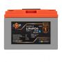 Аккумулятор LP LiFePO4 12,8V - 32 Ah (410Wh) (BMS 40А/32A) пластик LCD Smart BT