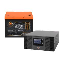 Комплект резервного питания LogicPower B1500 + литиевая (LiFePO4) батарея 820 Wh