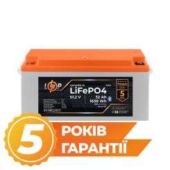 Аккумулятор LP LiFePO4 51,2V - 32 Ah (1638Wh) (BMS 64A/32А) пластик LCD Smart BT
