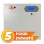 Аккумулятор LP LiFePO4 51,2V - 100 Ah 5120Wh (Smart BMS 100A) с LCD WAB
