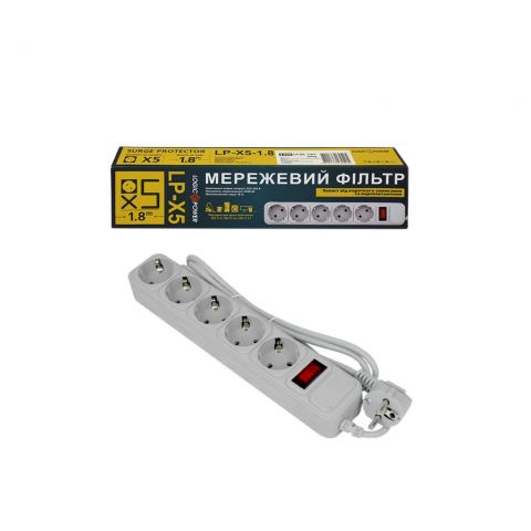 Сетевой фильтр LP-X5 1.8 м Grey