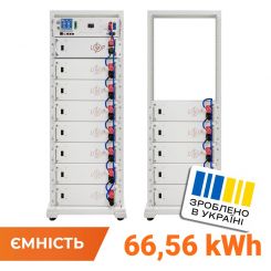 Аккумулятор LP LiFePO4 Battery HVM 665,6V 100Ah (66560 Wh) BMS 160А P AB Lrack white