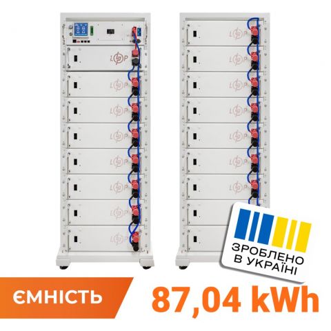 Акумулятор LP LiFePO4 Battery HVM 870,4V 100Ah (87040 Wh) BMS 160А P AB Lrack white