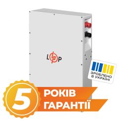 Аккумулятор LP LiFePO4 25,6V - 200 Ah (5120Wh) (BMS JK 200A/100А) W WH