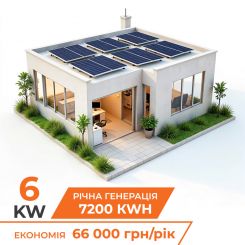 Комплект СЭС DEYE for LP 6 kW - АКБ- 5 ,1 kW (от 2 часов автономности)