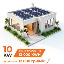 Комплект СЭС гибридная на инверторе Deye 10кВт (от 5 часов автономности)