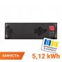 Блок высоковольтной батареи LP LiFePO4 Battery HVM 51.2V 100 Ah (5,12 кВтч) AB rack black