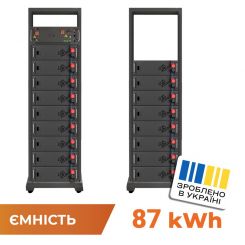 Аккумулятор LP LiFePO4 Battery HVM 870,4V 100Ah (87040 Wh) BMS 160А P AB Lrack black