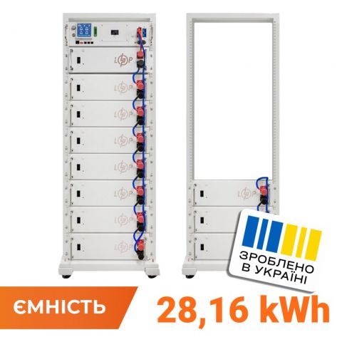 Высоковольтный аккумулятор LP LiFePO4 Battery HVM 563,2V 50Ah (28160 Wh) BMS 125А AB Lrack white