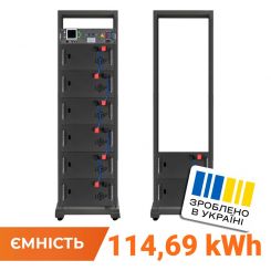 Акумулятор LP LiFePO4 Battery HVM 409,6V 280Ah (114688 Wh) BMS 125А AB Lrack black