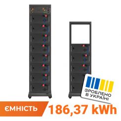 Аккумулятор LP LiFePO4 Battery HVM 665,6V 280Ah (186368 Wh) BMS 160А P AB Lrack black