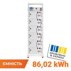 Акумулятор LP LiFePO4 Battery HVM 307,2V 280Ah (86016 Wh) BMS 125А AB Lrack white