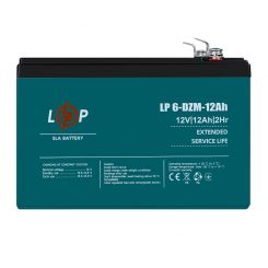 Розпродаж Акумулятор LP LiFePO4 12V - 70 Ah (BMS 80A/40А) пластик
