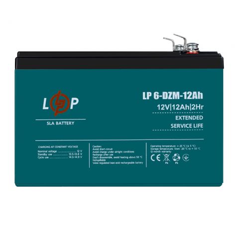 Розпродаж Акумулятор LP LiFePO4 12V - 70 Ah (BMS 80A/40А) пластик