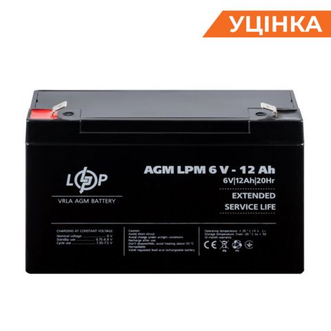 Распродажа (4159) Аккумулятор AGM LPM 6V - 12 Ah (11-2023)