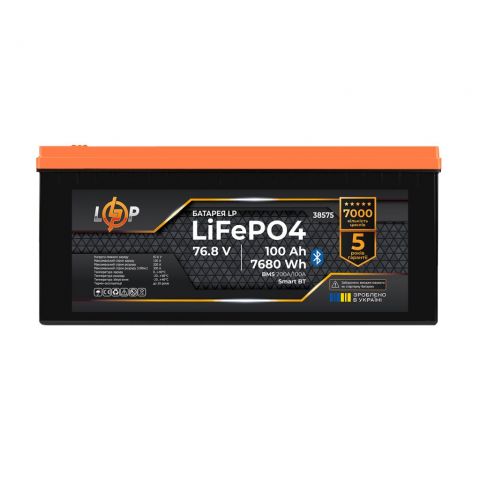 Аккумулятор LP LiFePO4 76,8V - 100 Ah (7680Wh) (BMS 200/100А) металл Smart BT