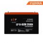 Распродажа (9335) Тяговый свинцово-кислотный AGM аккумулятор LP 6-DZM-35 Ah (09-2023)