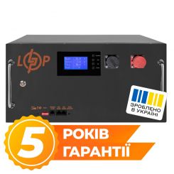 Аккумулятор LP LiFePO4 51,2V - 160 Ah (8192Wh) (BMS SP 150A/100А) RM RS485/CAN LCD BL