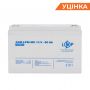 Распродажа (4196) Аккумулятор мультигелевый AGM LPM-MG 12V - 80 Ah 09/2023