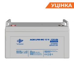 Распродажа (3876) Аккумулятор мультигелевый AGM LPM-MG 12V - 120 Ah 09/2023
