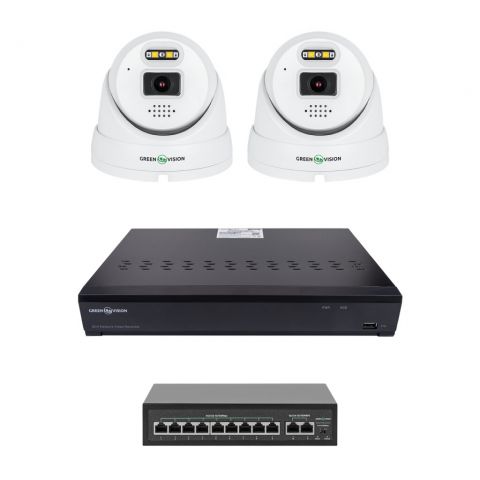Комплект видеонаблюдения на 2 камеры GV-IP-K-W101/2 5MP (Ultra AI)