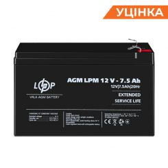 Распродажа (3864) Аккумулятор AGM LPM 12V - 7,5 Ah 09/2023